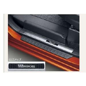 ウェイク オーバーヘッドネット ※アッパーシステムレールとクロスバー2