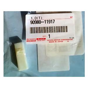 専用 90980-11149 (90980)コネクター ハウジング 1個 トヨタ 【通販モノタロウ】