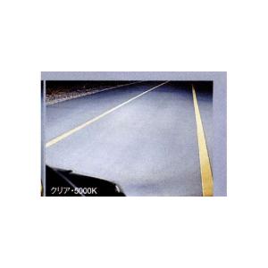 RX-8 アルミフットレスト 助手席用 マツダ純正部品 パーツ オプション