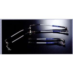 RX-8 アルミフットレスト 助手席用 マツダ純正部品 パーツ オプション