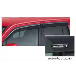 ユウコウ ワゴンR (NT)ドアバイザー(1台分セット)「スズキ純正用品