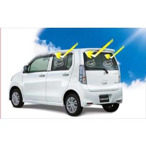 ワゴンR マッドフラップセット スズキ純正部品 パーツ オプション