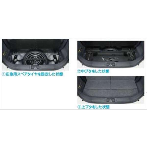 ワゴンR スペアタイヤ固定キット  スズキ純正部品 パーツ オプション