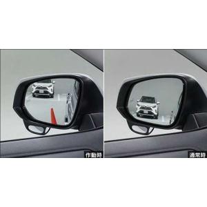 RAV4 リバース連動ミラー トヨタ純正部品 MXAA54 MXAA52 AXAH54 AXAH52