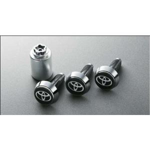 アトレー ルーフエンドスポイラー ダイハツ純正部品 S700 S710 パーツ