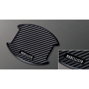 ヴォクシー MODELLISTA ドアハンドルプロテクター ※1セット(2枚入り
