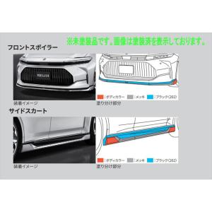 クラウンセダン MODELLISTA IR（赤外線）カットフィルム トヨタ純正
