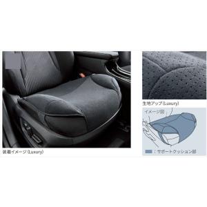 クラウンセダン ヘッドレストピロー ※1個入り ※1台分は2個必要