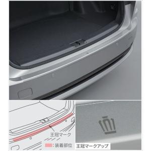 トヨタ純正ヘッドレストピロー(現行クラウンセダン) クラウンセダン ヘッドレストピロー ※1個入り ※1台分は2個