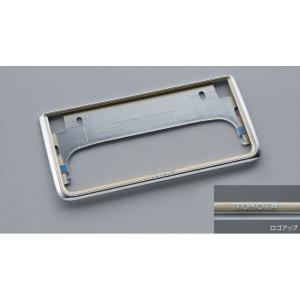 クラウンセダン ヘッドレストピロー ※1個入り ※1台分は2個必要