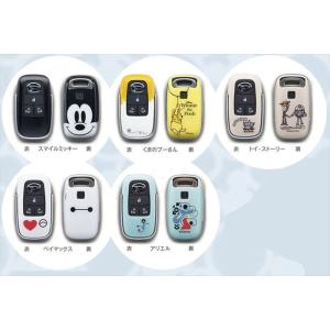 タフト キーフリーシステム（エンジンスタート付） ダイハツ純正部品