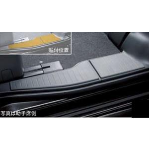 タント マッドガード（カスタム用・リヤ） ∞ ダイハツ純正部品 パーツ