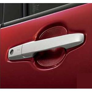 LA650S タント　ドアハンドル 4個 タント ドアアウターハンドル ※1台分4個セット ダイハツ純正部品