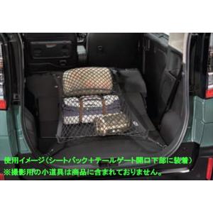 eKクロスEV MITSUBISHI MOTORS × ogawa カータープ 三菱純正部品
