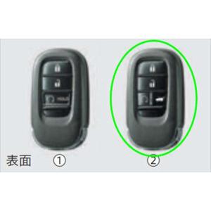 ヴェゼル エンジンスタートボタン付Hondaスマートキー ホンダ純正部品