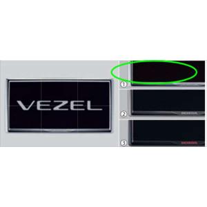 ホンダ（HONDA） ホンダ純正 ヴェゼル フロントカメラ 36160-T7A-952