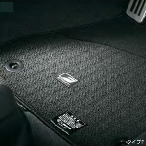 RC TRD パフォーマンスダンパー レクサス純正部品 GSC10 AVC10 ASC10