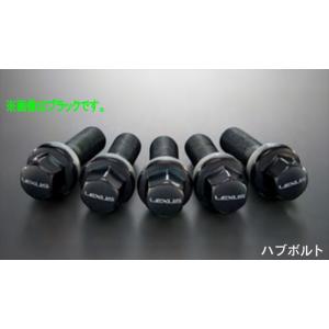 RC TRD メンバーブレース レクサス純正部品 GSC10 AVC10 ASC10 パーツ