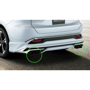 MODELLISTA GRAN BLAZE PHEV サイドスカート ※プレシャス