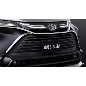 MODELLISTA メタルガーニッシュキット MSD50-48001 ハリアー用