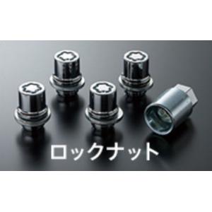 RAV4 PHV MODELLISTA SELECTION 20インチ アルミホイール＆タイヤ