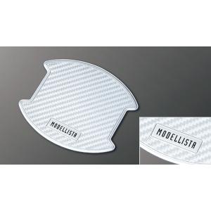 わ*ー様 MODELLISTA ドアハンドルプロテクター M 純正 ドアハンドルプロテクター」「セキュリティ付ナンバープレート