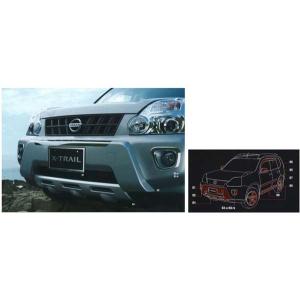 エクストレイル トノカバー 日産純正部品 パーツ オプション : スズキ