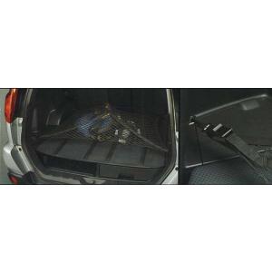 エクストレイル ラゲッジキッキングプレート 日産純正部品 パーツ