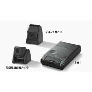 ES ドライブレコーダー (カメラ別体型 / スマートフォン連携 ES ドライブレコーダー (カメラ別体型 / スマートフォン連携
