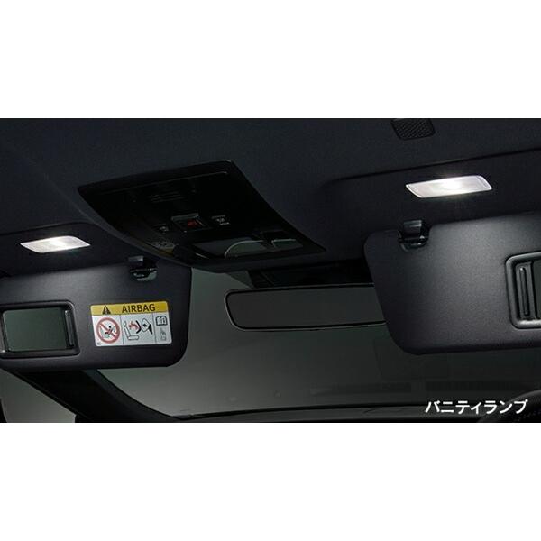 RCF LEDバルブセット レクサス純正部品 FCZRH  パーツ オプション
