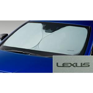 RCF トランクマット レクサス純正部品 FCZRH パーツ オプション