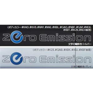 デンソー（DENSO） 利用履歴発行システム ETC卓上プリンタ 998003-9790