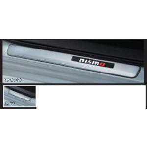 リーフ ラゲッジアンダーボックス ※天板前後2分割付き 日産純正部品