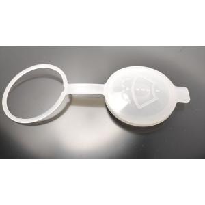 4番のみ』 ツイン用 ウォッシャータンクのキャップ 38452-60B00