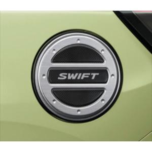 SUZUKI スイフト スピーカー スイフト(ZCEDS)音質向上目的のスピーカー交換 | 見た目を変えずに音を