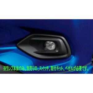 スイフト LEDフォグランプセット（左右セット）「スズキ純正