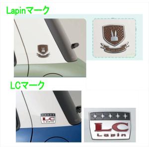 ラパン (S)ドアミラーカバーセット(LEDサイドターンランプ無し車用