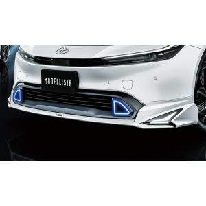 MODELLISTA リヤスカート(NEO ADVANCE STYLE) ※プラチナホワイトパール