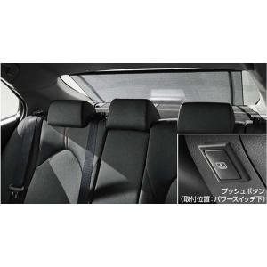 SUBARU（スバル） パートナーズカバー「スバル純正用品