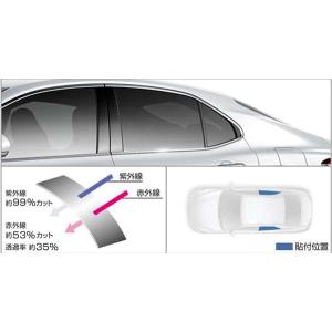 カムリ リバース連動ミラー トヨタ純正部品 AXVH70 パーツ オプション