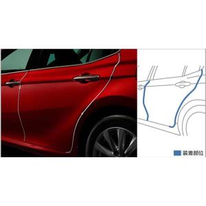 カムリ リバース連動ミラー トヨタ純正部品 AXVH70 パーツ オプション