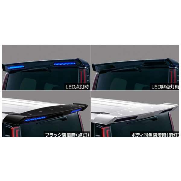エスクァイア リヤスポイラー LED付 トヨタ純正部品 ZWR80G ZRR80G  パーツ オプシ...