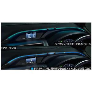 エスクァイア リヤスポイラー LED付 トヨタ純正部品 ZWR80G ZRR80G