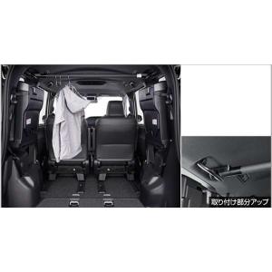 トヨタ純正　ハンガーパイプ　未使用品 ノア ハンガーパイプ トヨタ純正部品 ZWR80W ZWR80G ZRR80W ZRR80G