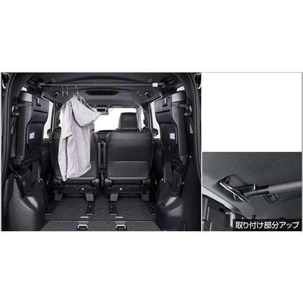 エスクァイア ハンガーパイプ トヨタ純正部品 ZWR80G ZRR80G  パーツ オプション