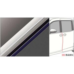 エスクァイア ZRR80G 純正OP フロントスポイラー用 LED デイライト エスクァイア ZRR80G 純正OP フロントスポイラー用 LED デイ