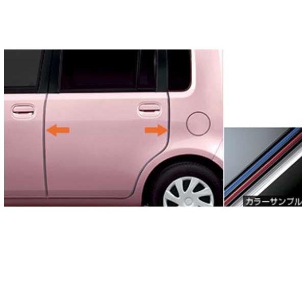 ピクシススペース ドアエッジプロテクター樹脂製 ２本入  トヨタ純正部品 パーツ オプション