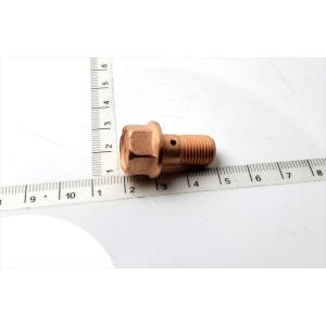 日産純正 ウォッシャータンク キャップ セドリック グロリア