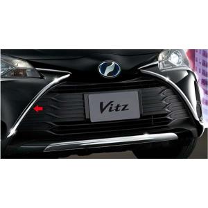 パーツ KSP130 / NSP130 ヴィッツ リヤスポイラー トヨタ純正部品 NHP130 NSP130 KSP130 パーツ