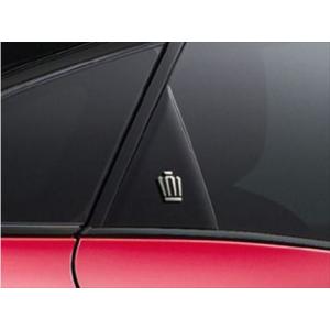 クラウンスポーツ フェンダーアーチモール（カラード） トヨタ純正部品